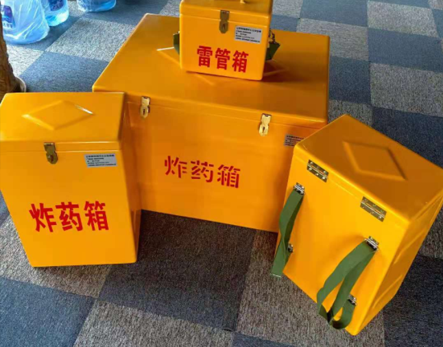 宜兴矿用炸药储存箱防止生锈的方法与措施