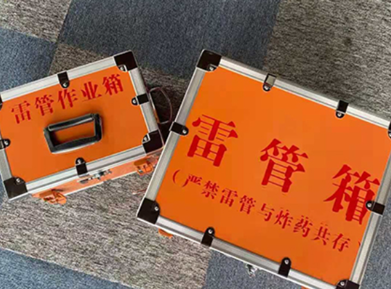 宜兴雷管箱规范存放管理标准