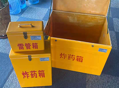 宜兴玻璃雷管箱生产标准全解析：安全、性能与合规的基石